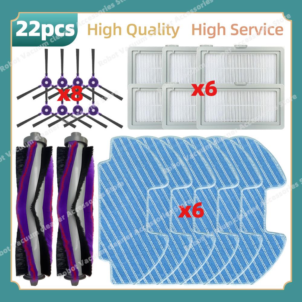 Spare Side Brush Strip Hepa Filter Mop Rag for Midea i5 VCR07 VCR08 MR09 Samsung VR05R5050WK Vacuum Cleaner Replacement Part