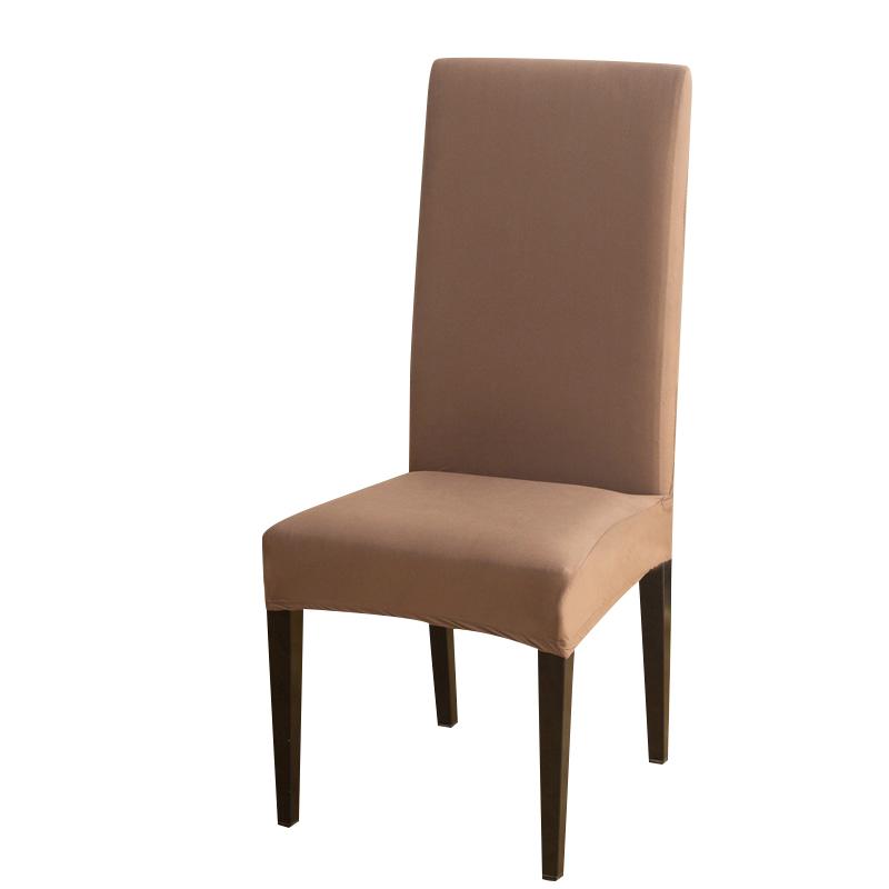 

Эластичный чехол на стул Чехлы для столовой Стрейч Однотонный Съемный Защитник сиденья Защитник мебели Офис Домашний декор 1 PC хаки