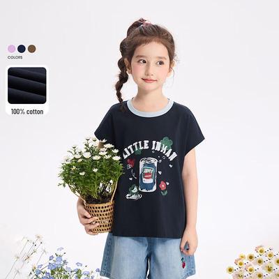 Girls' Pure Cotton Color-Block Collar Casual T-Shirt