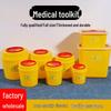 Disposable Medical Needle and Sharps Collection Box