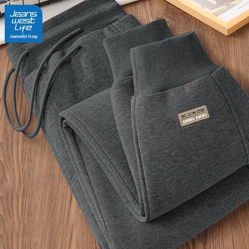 Jeanswest Men's 2026 Loose Fit Casual Jogger Pants