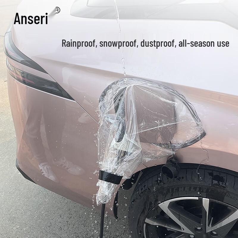 EV Charging Port Rain Cover