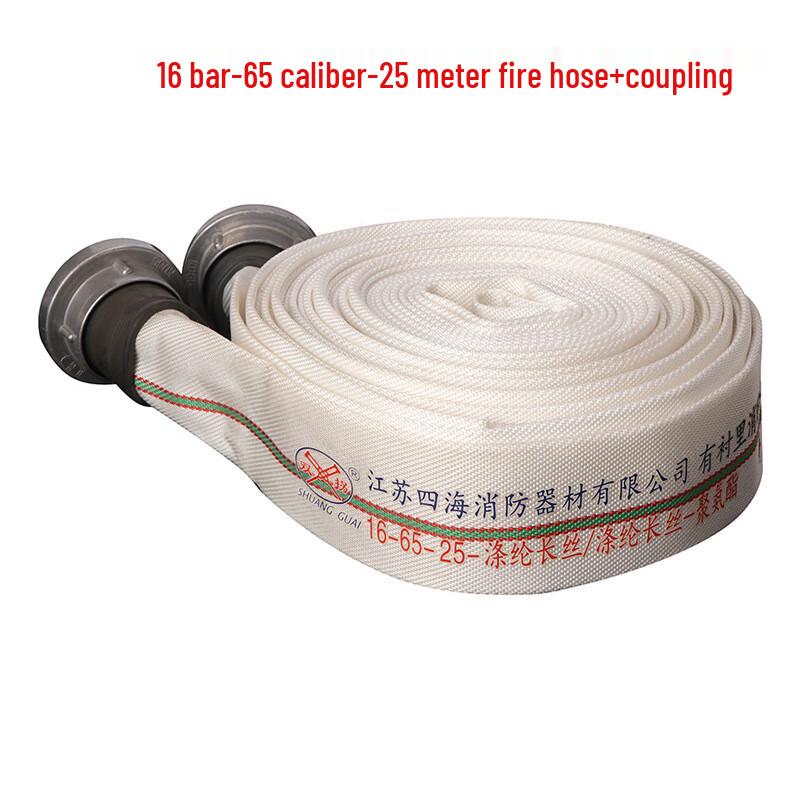OLOMM High-Pressure Lined Fire Hose