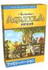 Hobby Japan Family Edition Japanese Version 45 for Ages 8 and Board Game Agricola (1-4 Players, Minutes, Up)