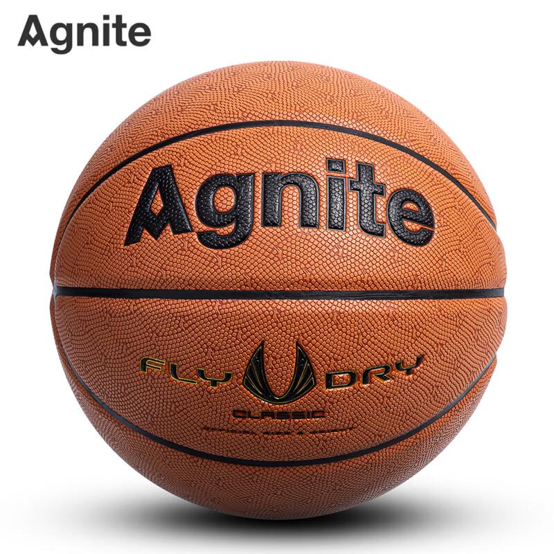 Deli Anguarnet F1107 Indoor/Outdoor PU Basketball
