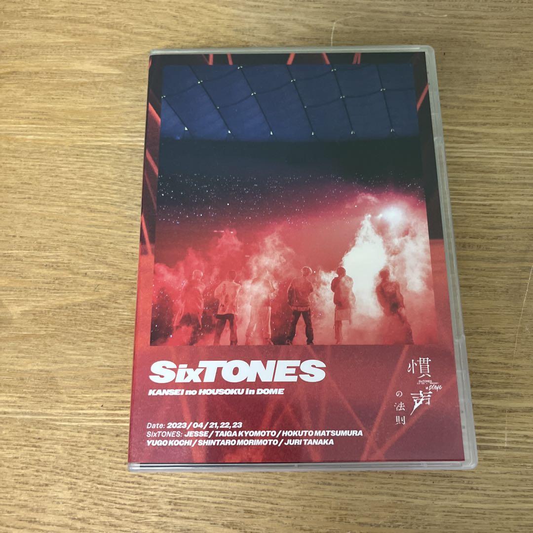 

[USED] SixTONES KANSHI NO HOUSOKU IN DOME
