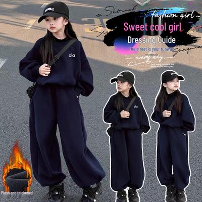 Big Kid Girls' Fleece-Lined Korean Style Sportswear Set - Autumn/Winter 2025 Sweatshirt and Outfit