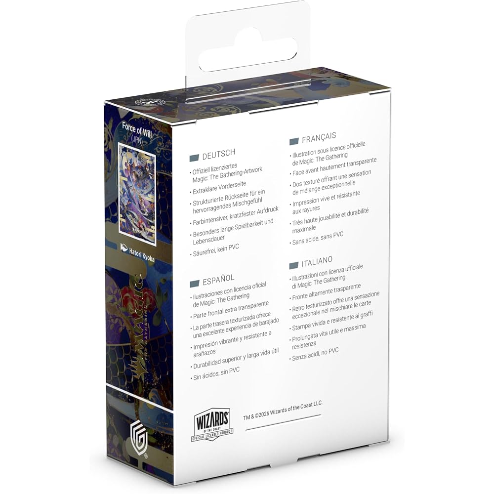 Ultimate Guard - Art Sleeve - MAGIC: THE GATHERING - Secrets of Stryxhaven - Force of Will (JPN)