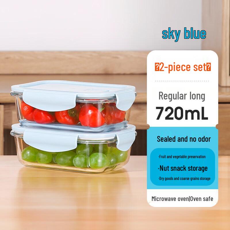 Youluo Food-Grade Heat-Resistant Glass Lunch Container