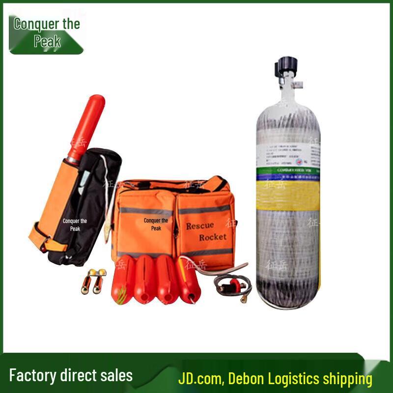 Emergency Water Rescue Thrower