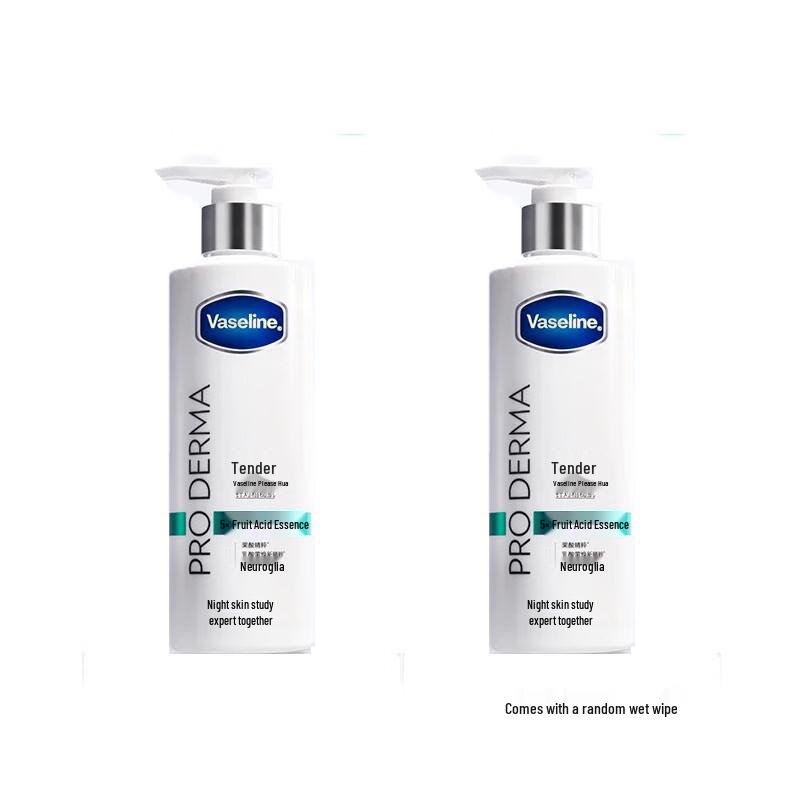 Vaseline Y25 Smooth Skin Essence Lotion Twin Pack
