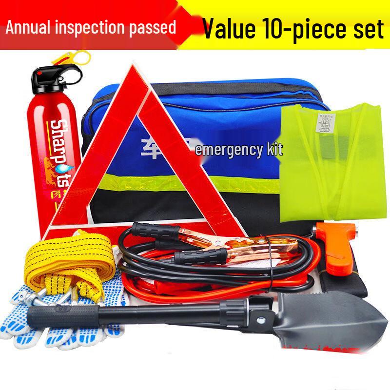 YEXIZE Car Emergency Kit 12-Piece Set