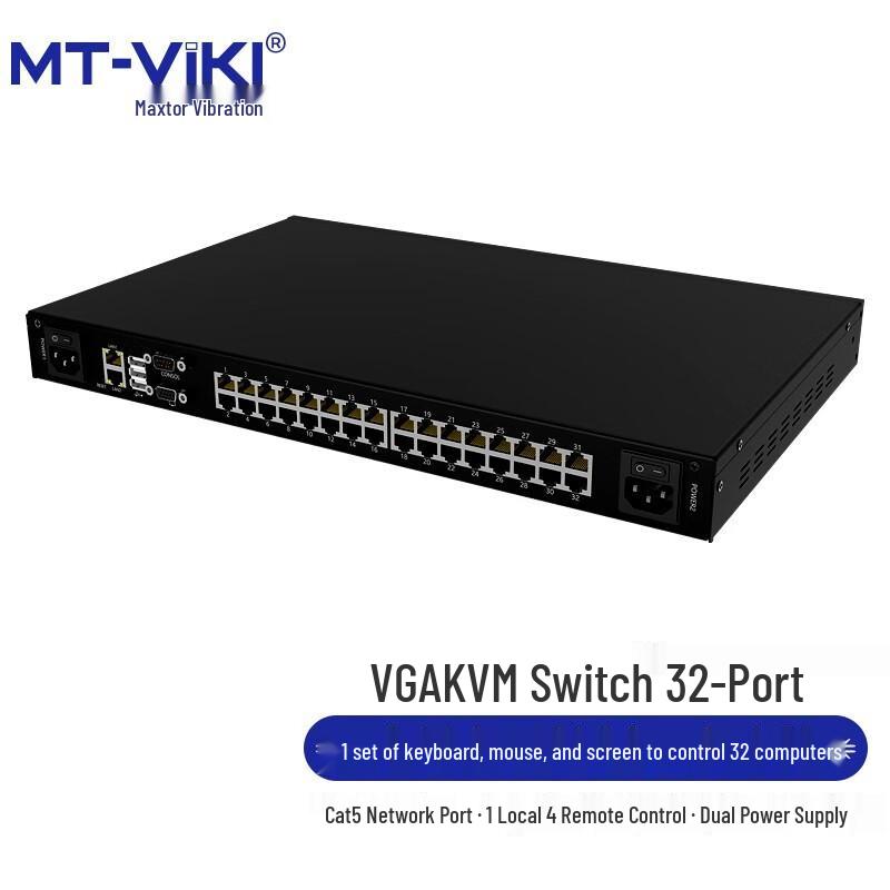 MaiTuoWeiJu MT-9432MS 32-Port IP KVM Switch