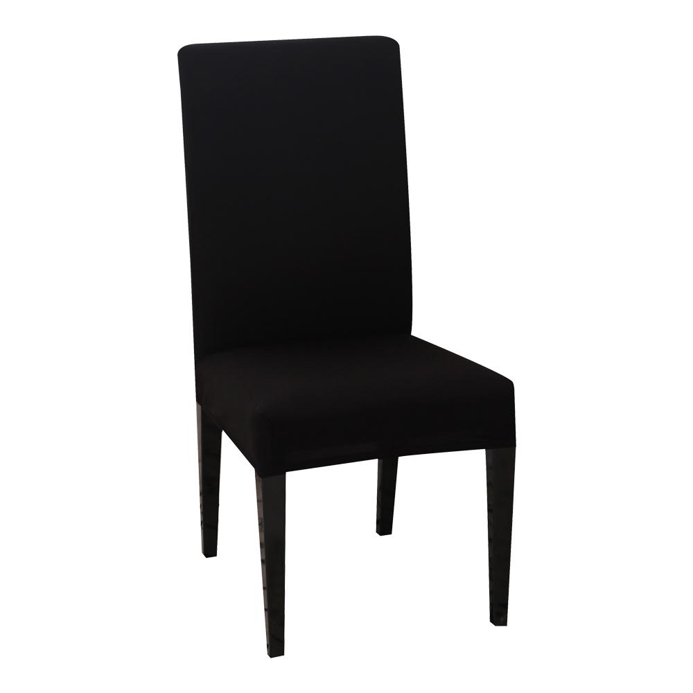 Stretch Dining Chair Covers Slipcovers Universal Removable Chair Protective Covers For Wedding