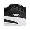 Кроссовки Puma Up