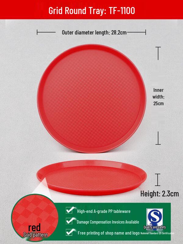 Ally TF1100 Hotel Plastic Round Tray