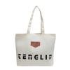 Large Capacity Tote Bag Women's Shopping Bag Letter Print Commuter Student Shoulder Bag