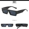 Fashionable Square Small Frame Sunglasses for Men and Women, Minimalist Street Photography Sunglasses