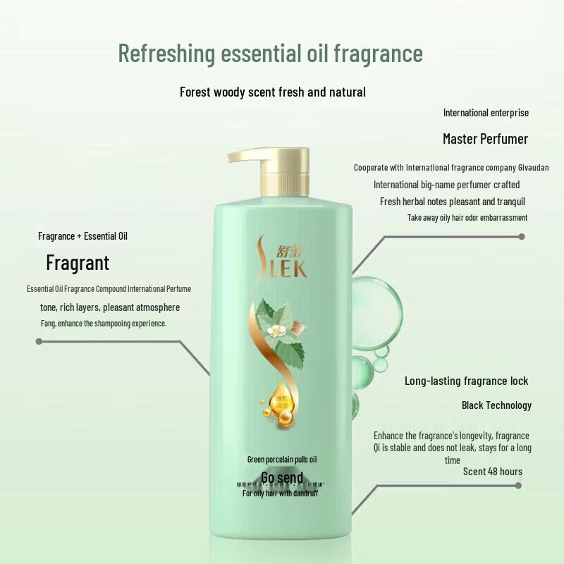 Suley Green Tea Oil Control Anti-Dandruff Shampoo & Moisturizing Shower Gel Set