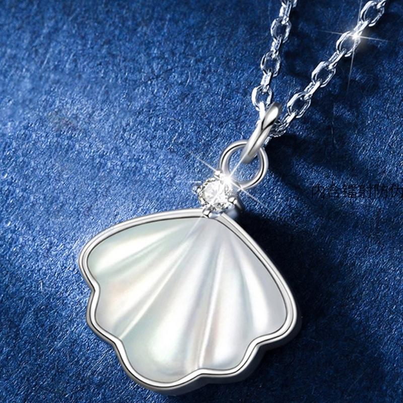 Fashionable Shell Pendant Necklace "I Love You" Projection Neckchain Adjustable Length Clavicle Chain Party Accessory