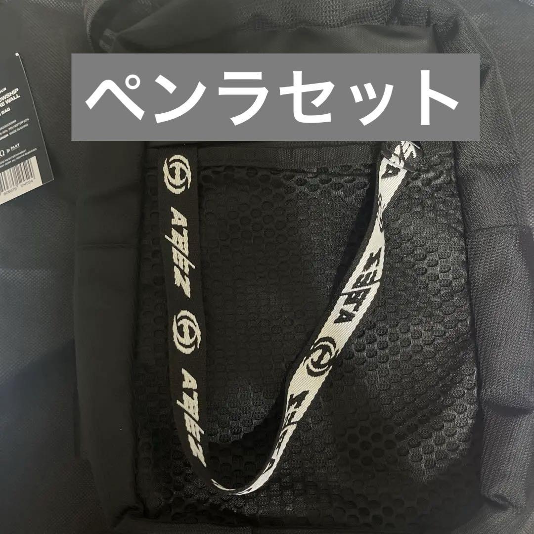 

[USED] ATEEZ LIGHTINY SLING BAG Sling bag