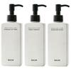 BAUM Aromatic Body Lotion