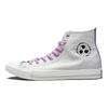 Naruto Shippuden x Chuck Taylor All Star High