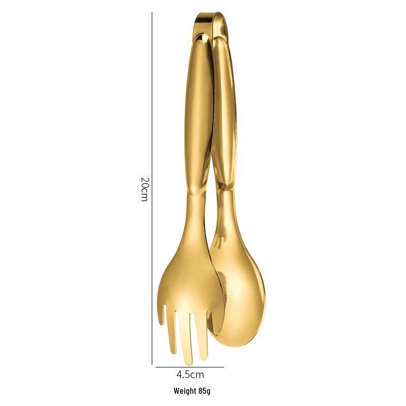 Abdo Stainless Steel Serving Tongs