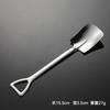 304 Stainless Steel Spatula Fork Spoon Watermelon Spoon Coffee Spoon Children's Spoon Small Creative Cute Gift