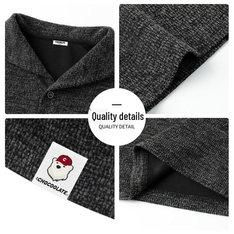 CHOCOOLATE Men's Knit Polo Shirt