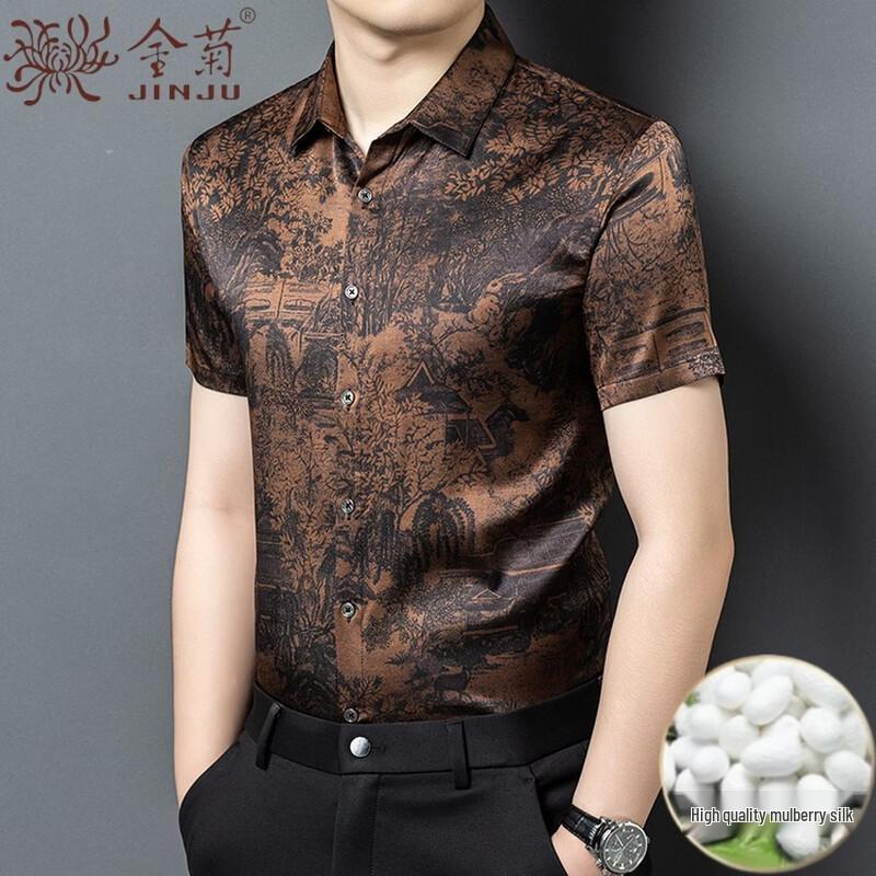 Men's Mulberry Silk Jacquard Short Sleeve Shirt