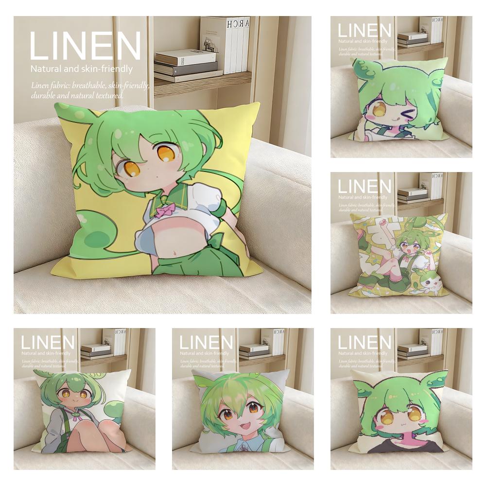 Cute ZZundamon Anime Cushion Cover Pillowcase Set Pcs x x Breathable Washable Sofa Cushion Cover