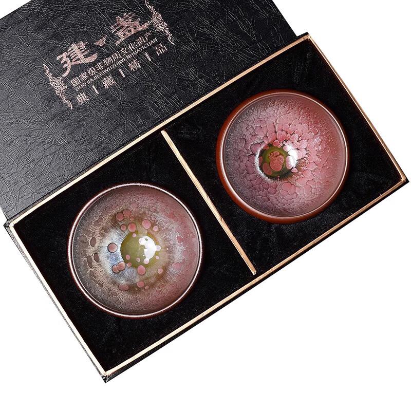 Tao Ding Xuan Colorful Gold Oil Drop Glaze Ceramic Teacup Pair