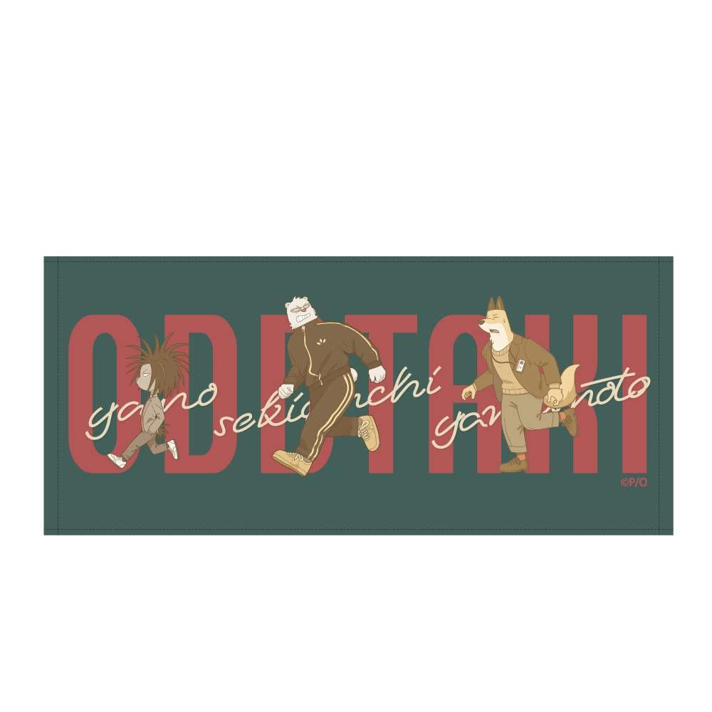 Odd Taxi Полотенце для лица/B