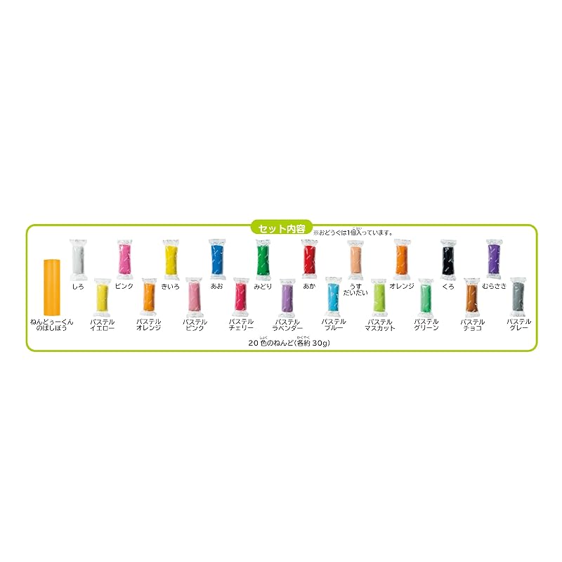 AGATSUMA Rice Clay Do! Chewy and smooth rice clay with 20 colorful colors and a rolling stick.