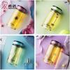 HEENOOR Portable Single-Layer Glass Water Bottle