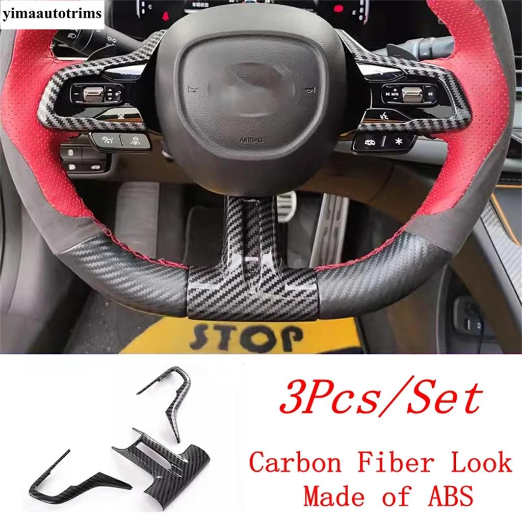 Window Lift Panel / Head Light Lamp / Dashboard Air AC Vent / Steering Wheel Frame Cover Trim For GAC Trumpchi Empow - 2025