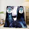 Jujutsu Curse Battle Blanket Flannel Blanket for bed, sofa, Camping, Hiking, Picnic Essentials, gift for family Fan gifts