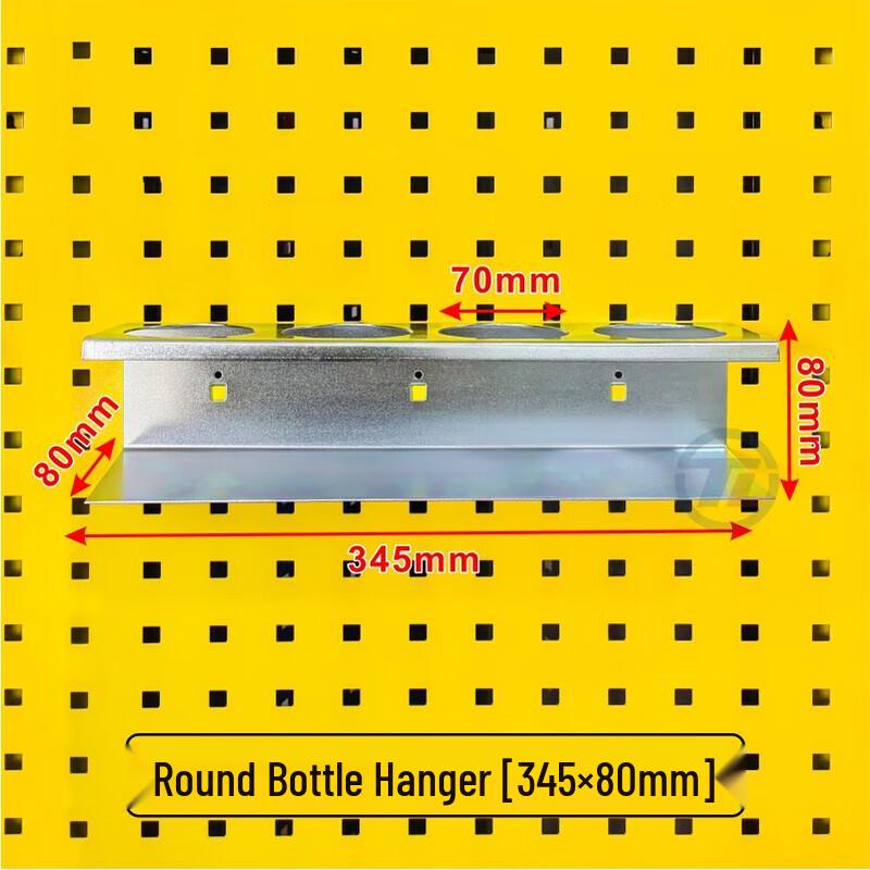 Square Hole Pegboard Tool & Bottle Rack