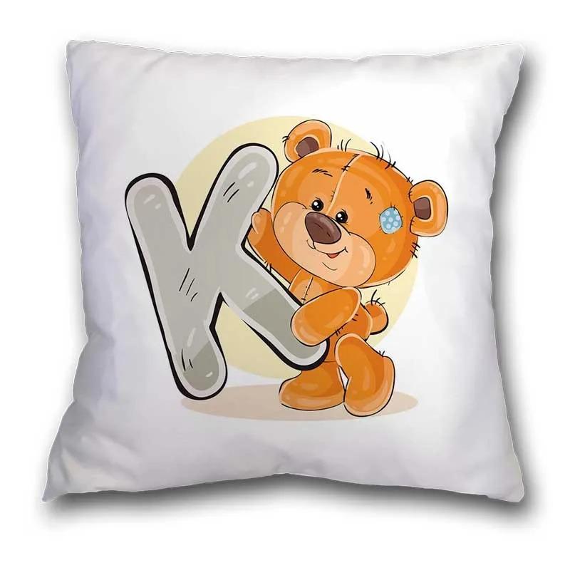 Cute Cartoon Bear Animal Pillowcase Cushion Cover Printing Suitable for Sofa Children's Room Decorative Pillowcase