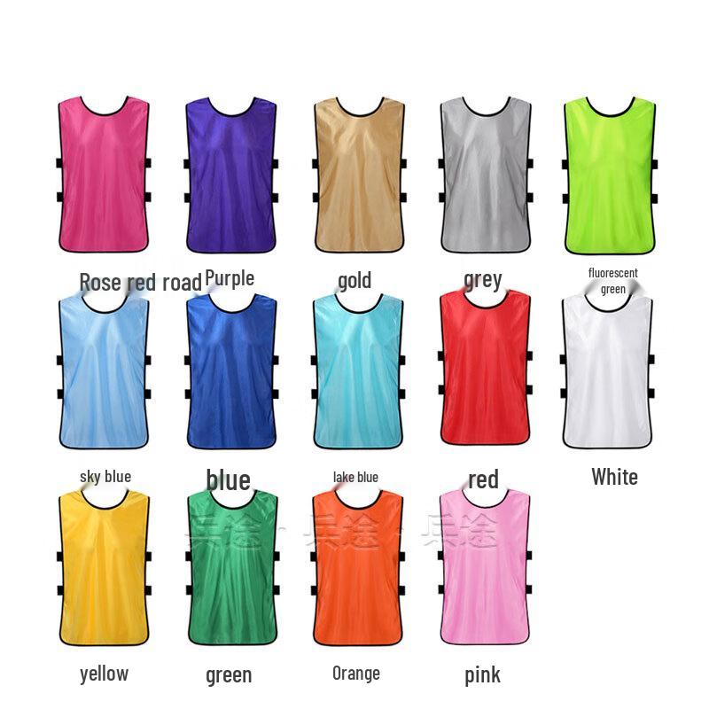 BINGTU Training Numbered Bib Vest