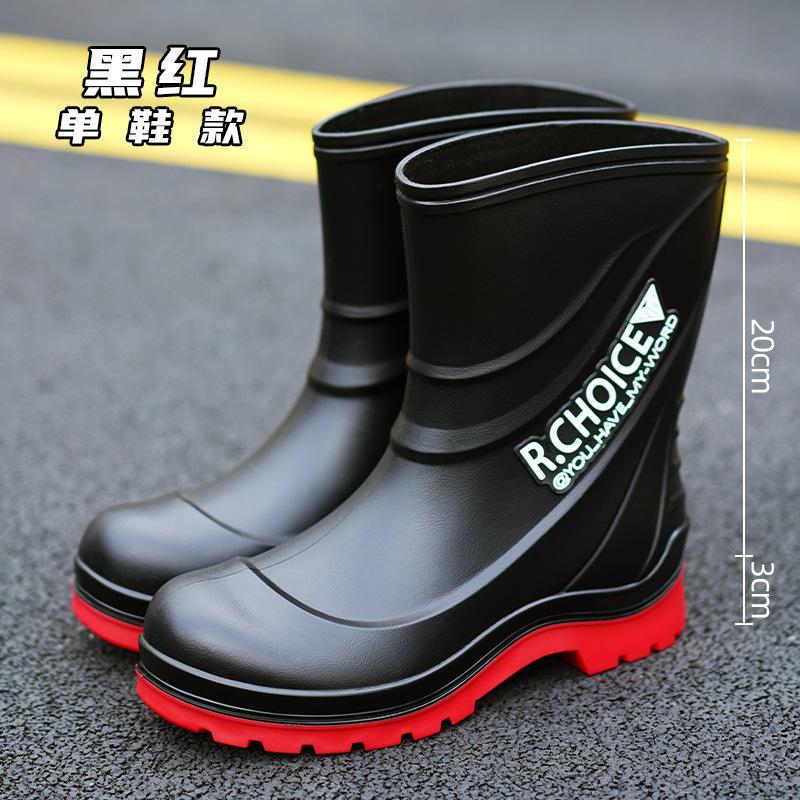 

Сапоги из непромокаемого материала мужские для рыбалки на море нескользящие водонепроницаемые ботинки среднего размера с резиновыми ботинками и резиновыми ботинками 39