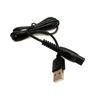 USB-Ladekabel für S1113 1112 S1213 5831 Elektrorasierer Perfekt für Geschäftsreisen und Urlaube