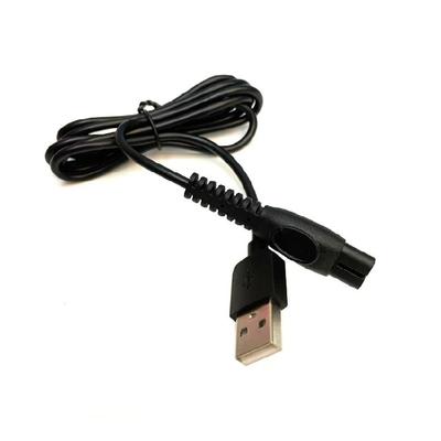 USB-Ladekabel für S1113 1112 S1213 5831 Elektrorasierer Perfekt für Geschäftsreisen und Urlaube