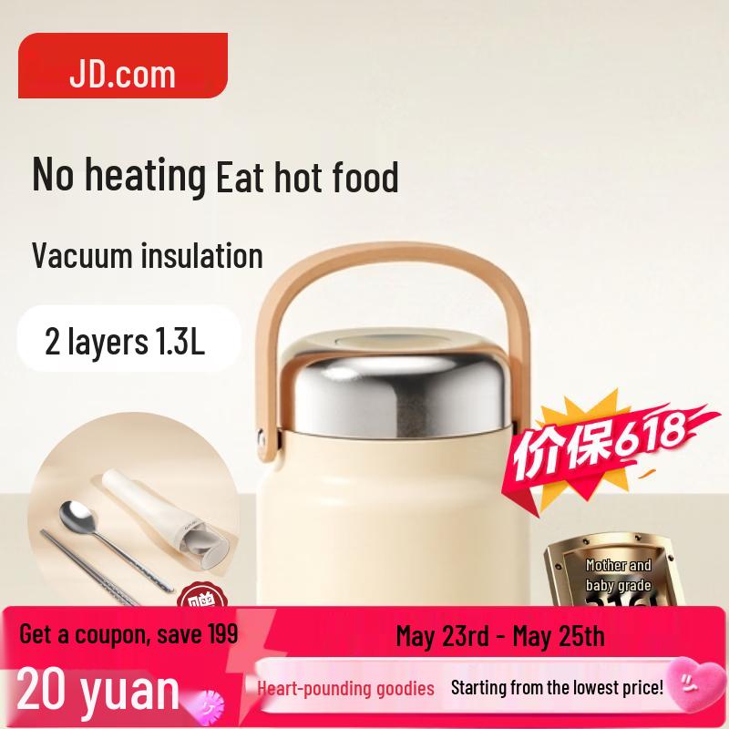 316L Stainless Steel Insulated Food Jar