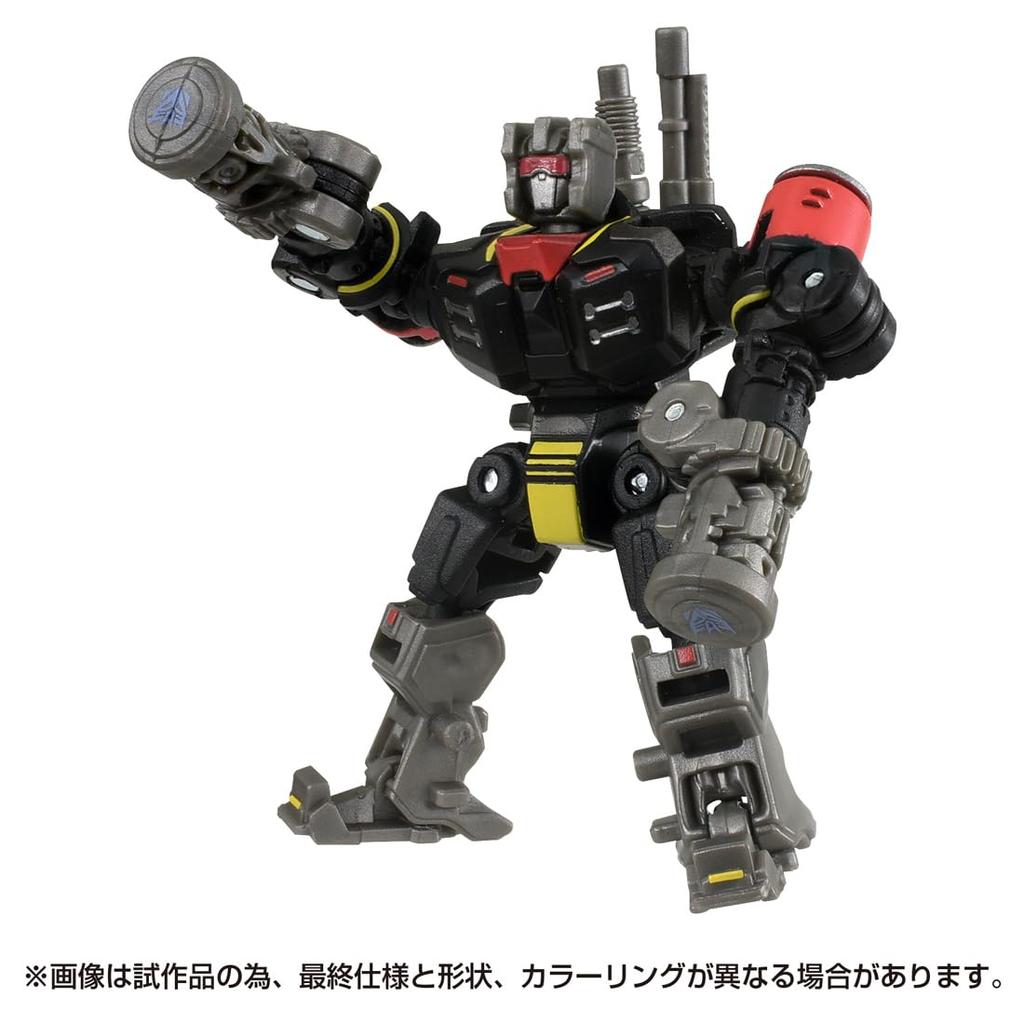 Transformers Decepticon Frenzy SS-139