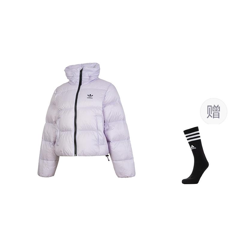 adidas Originals RegenDown Puffer CROP Down Jacket Unisex Light Purple IW8369