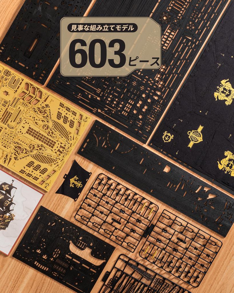 ROBOTIME 3D Wooden Scale Wooden Sailboat Model European DIY Great Sense of Time Brain Educational Ages Junior High School Christmas Home Officially