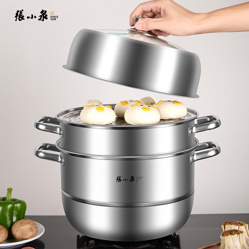 Zhangxiaoquan 3-Tier Stainless Steel Steamer Pot