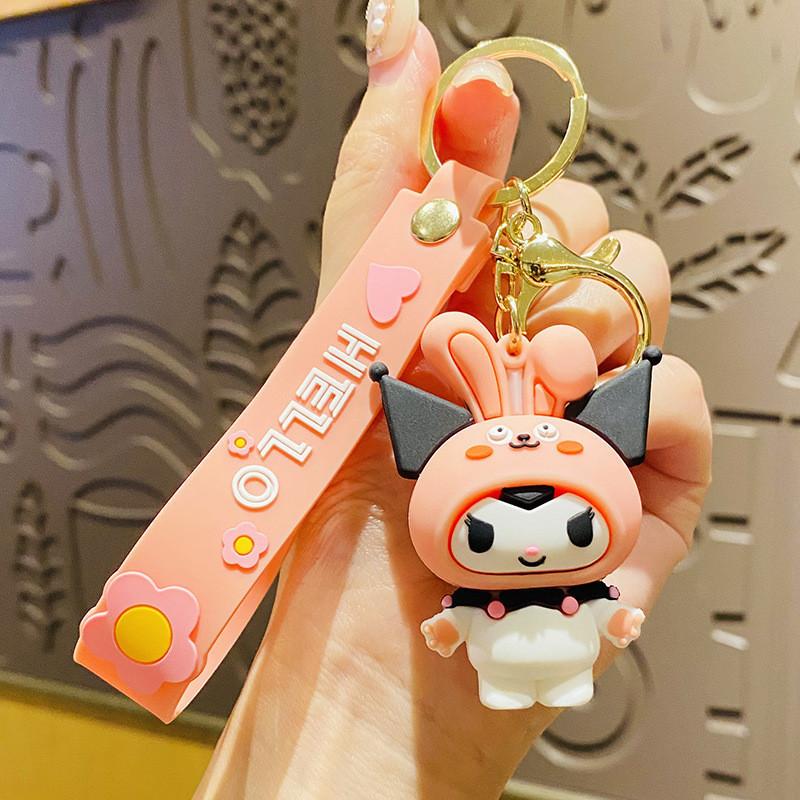 Adorable Silicone Keychain For Car Keys Featuring Cute Papa Dog Design Perfect Gift Accessory
